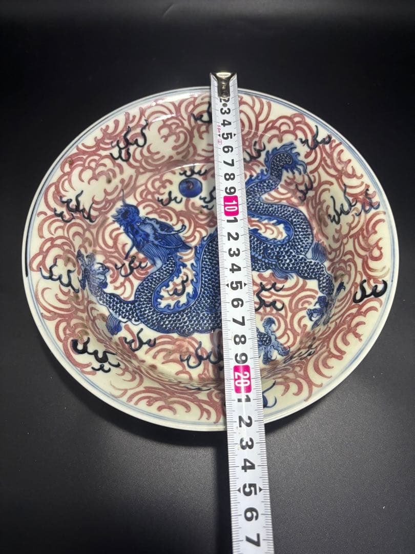 中国　清 青いドラゴンの陶器ボウル