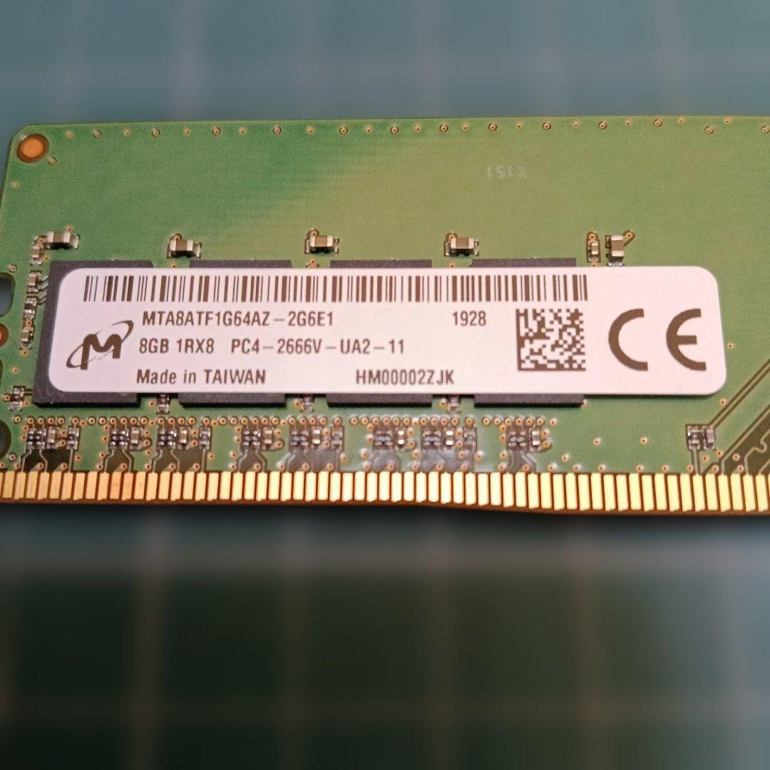 DDR4 メモリ　8GB×2枚　合計16GB 2666