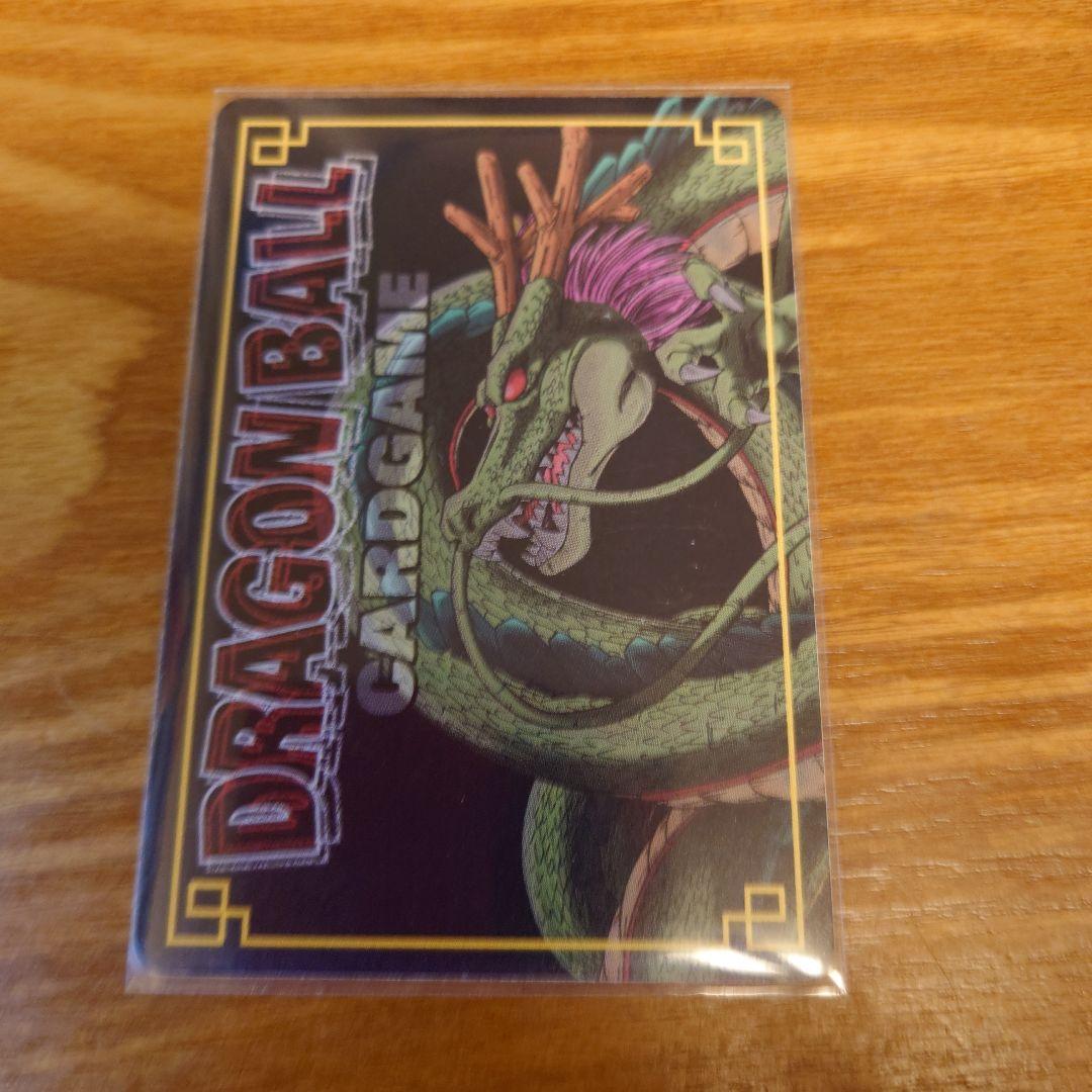 ドラゴンボール　カードゲーム　リミテッドパック　金　パラレル　旧　カードダス