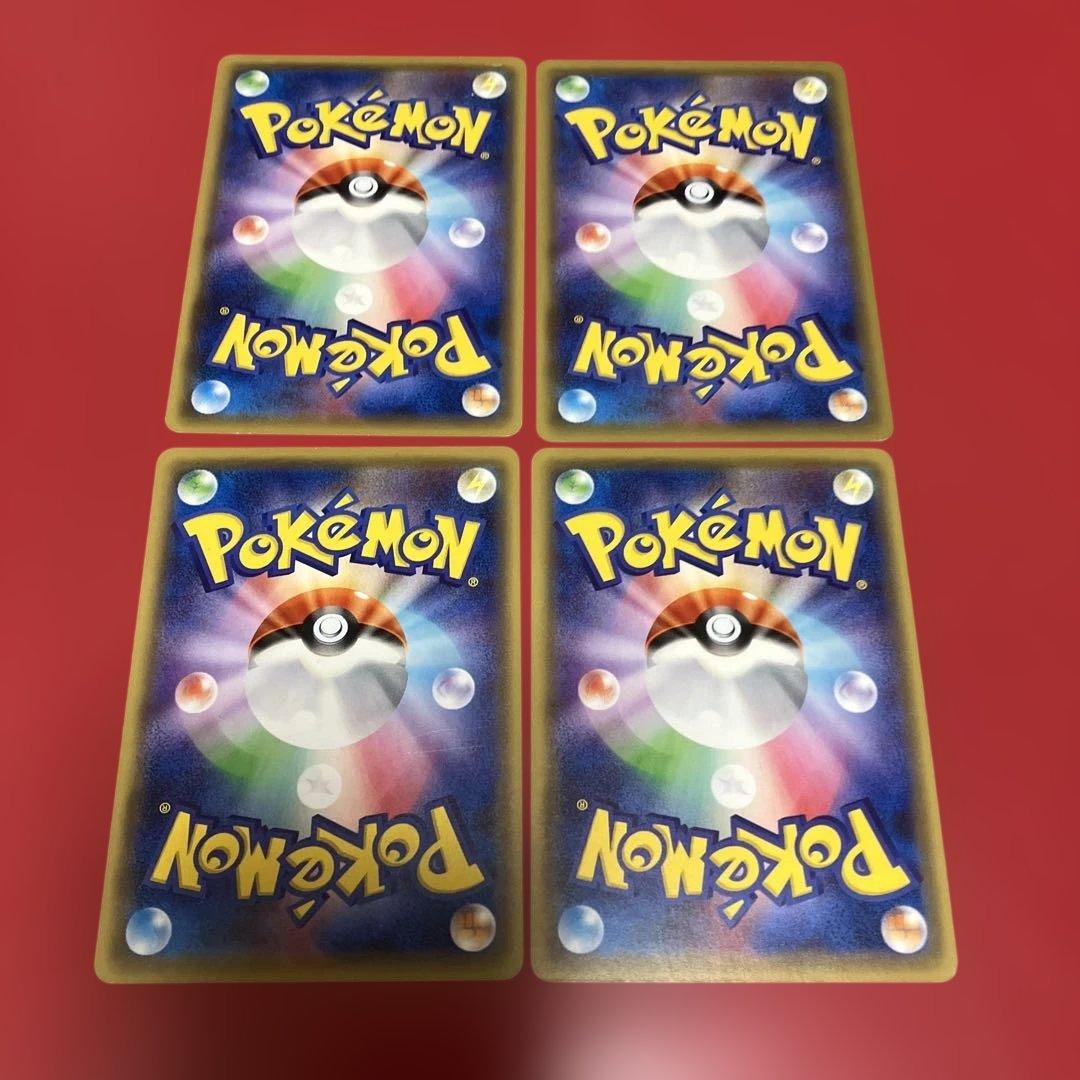 フーディンソウルリンク ポケセン 購入キャンペーン PROMO 229/XY-P