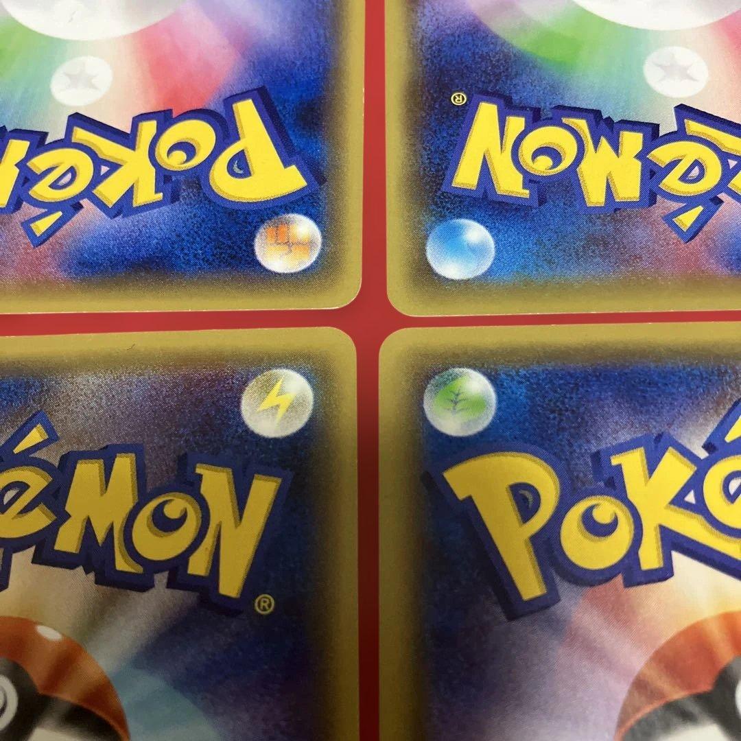 フーディンソウルリンク ポケセン 購入キャンペーン PROMO 229/XY-P