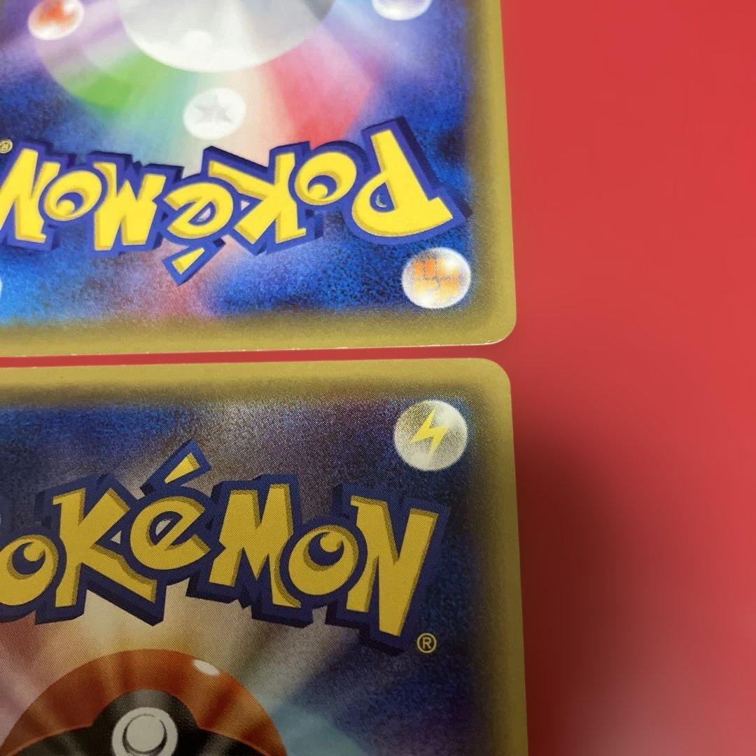 フーディンソウルリンク ポケセン 購入キャンペーン PROMO 229/XY-P