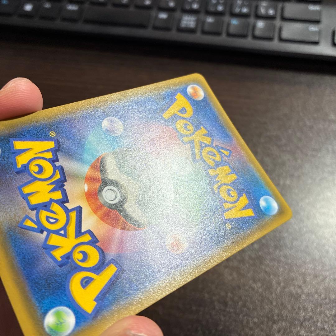 ⭐️美品⭐️カメックス&ポッチャマGX SR