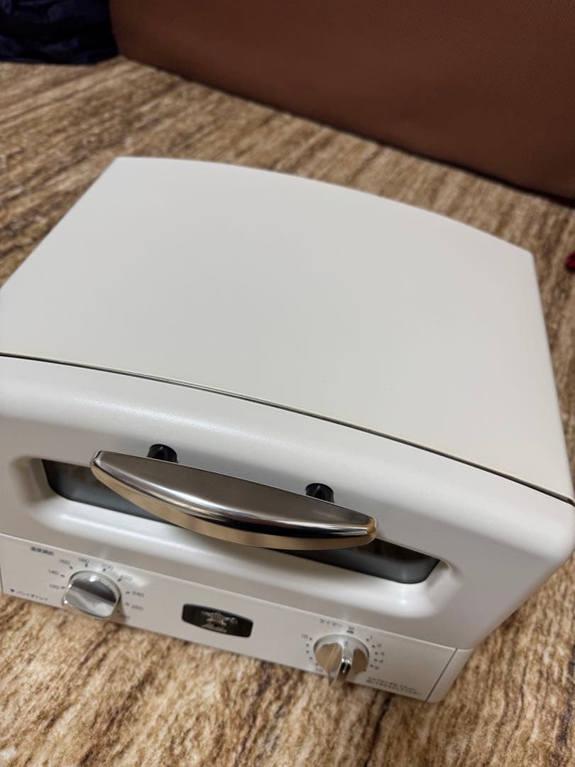 アラジン グラファイトグリル＆ トースター 温度調節機能付き AGT-G13A