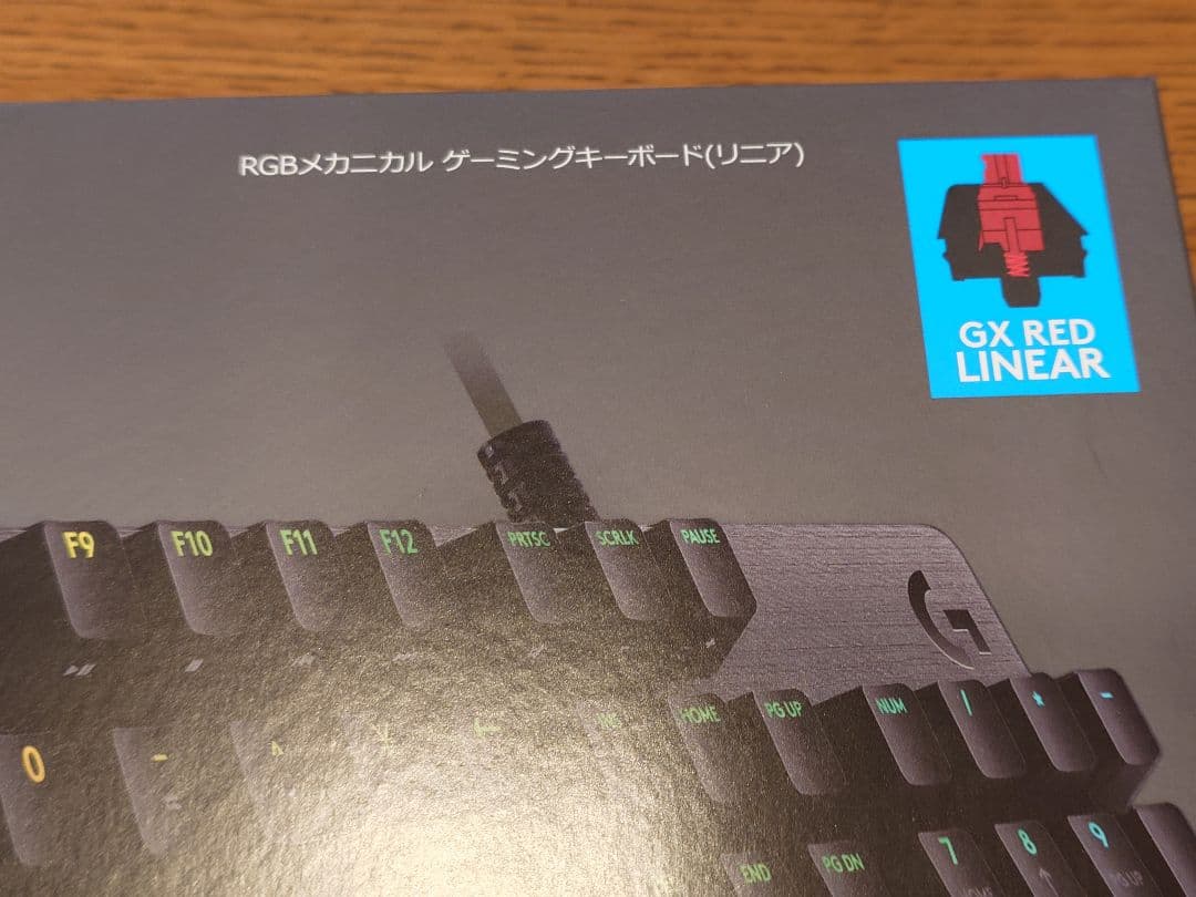 ロジクール G512 carbon リニア赤軸　使用1ケ月　美品