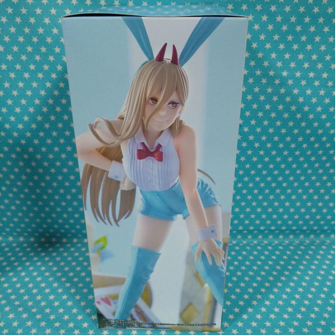 チェンソーマン BiCute Bunnies マキマ パワー ２品セット