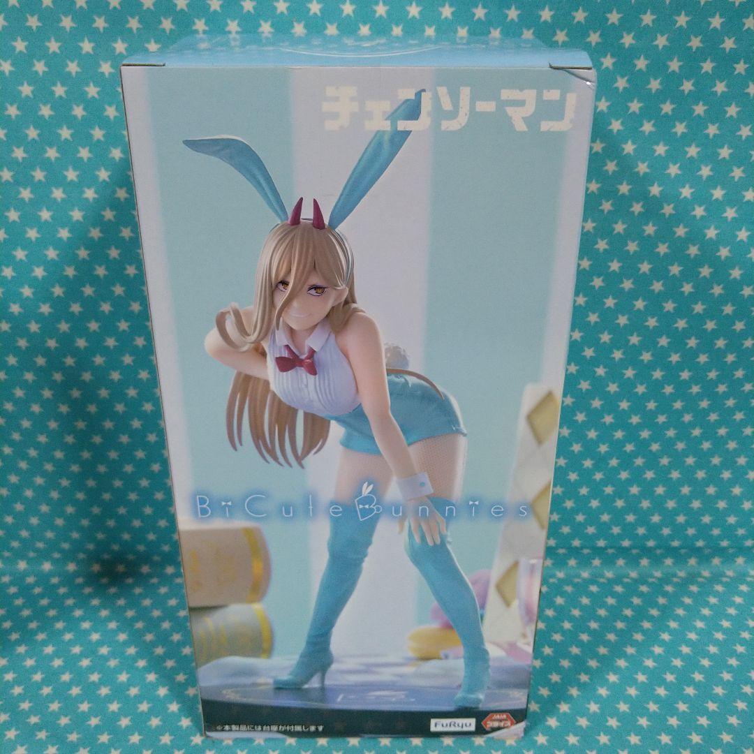 チェンソーマン BiCute Bunnies マキマ パワー ２品セット