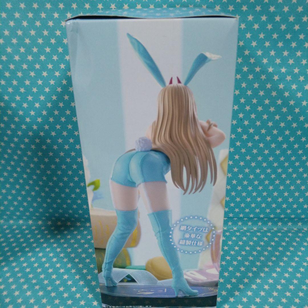 チェンソーマン BiCute Bunnies マキマ パワー ２品セット