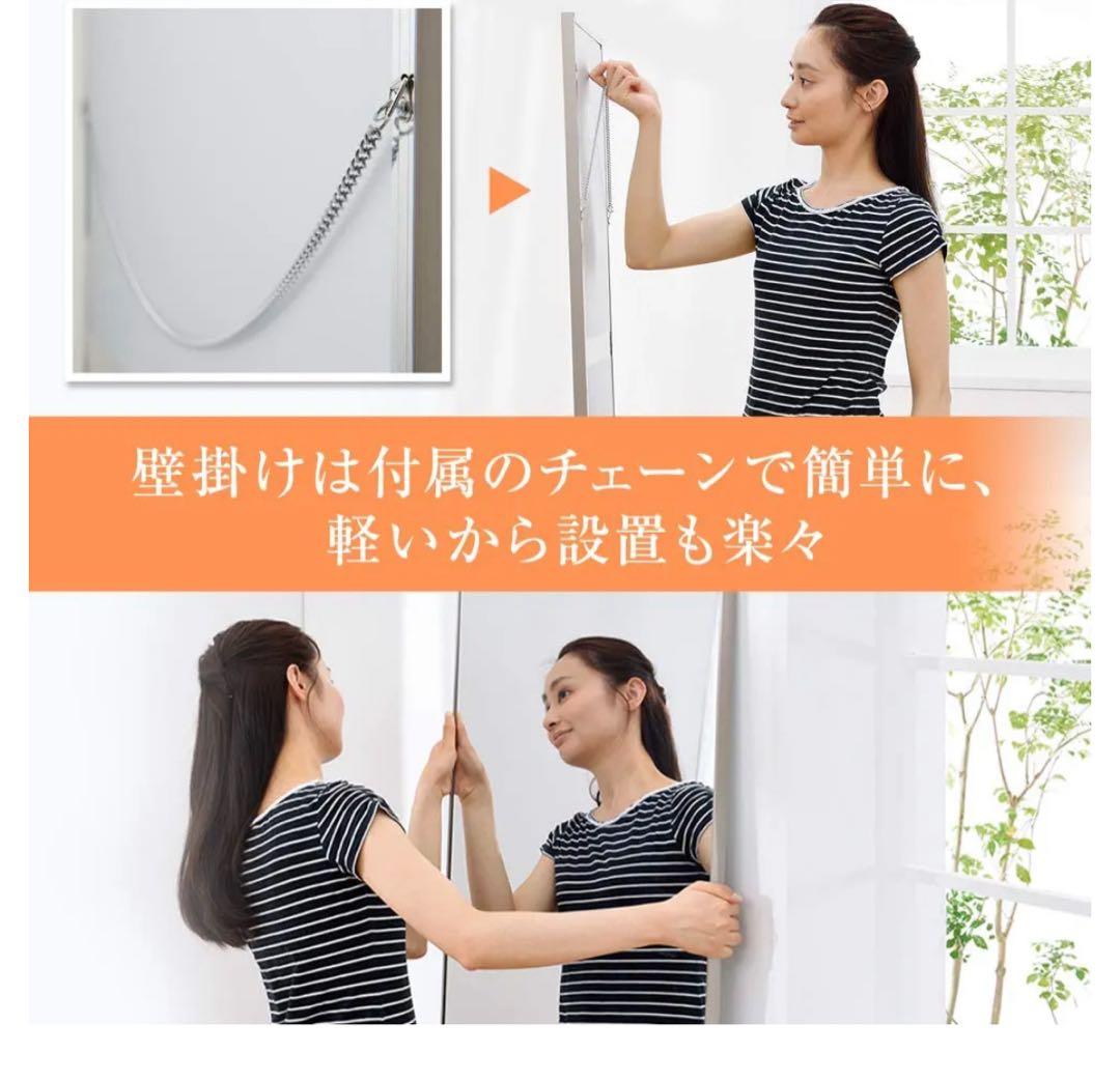 リフェクス割れない軽量な鏡45×120cmシャンパンゴールド