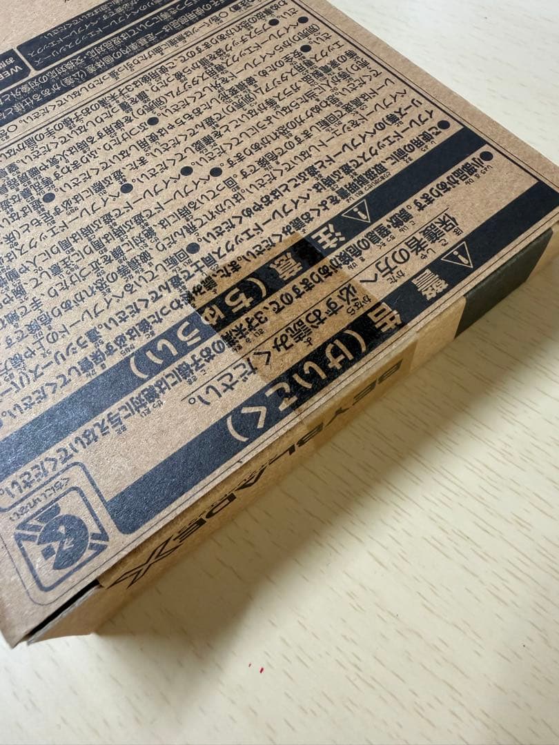 【新品未開封】エアロペガサス 3-70A ダブルメタルコート:ブルー✖️グリーン