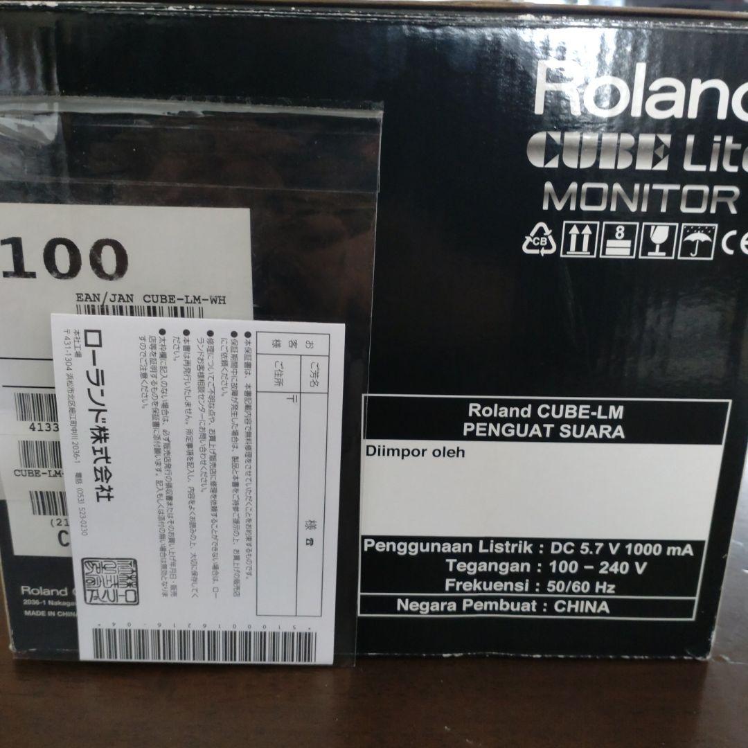 Roland Lite Monitor スピーカー　音楽 ローランド