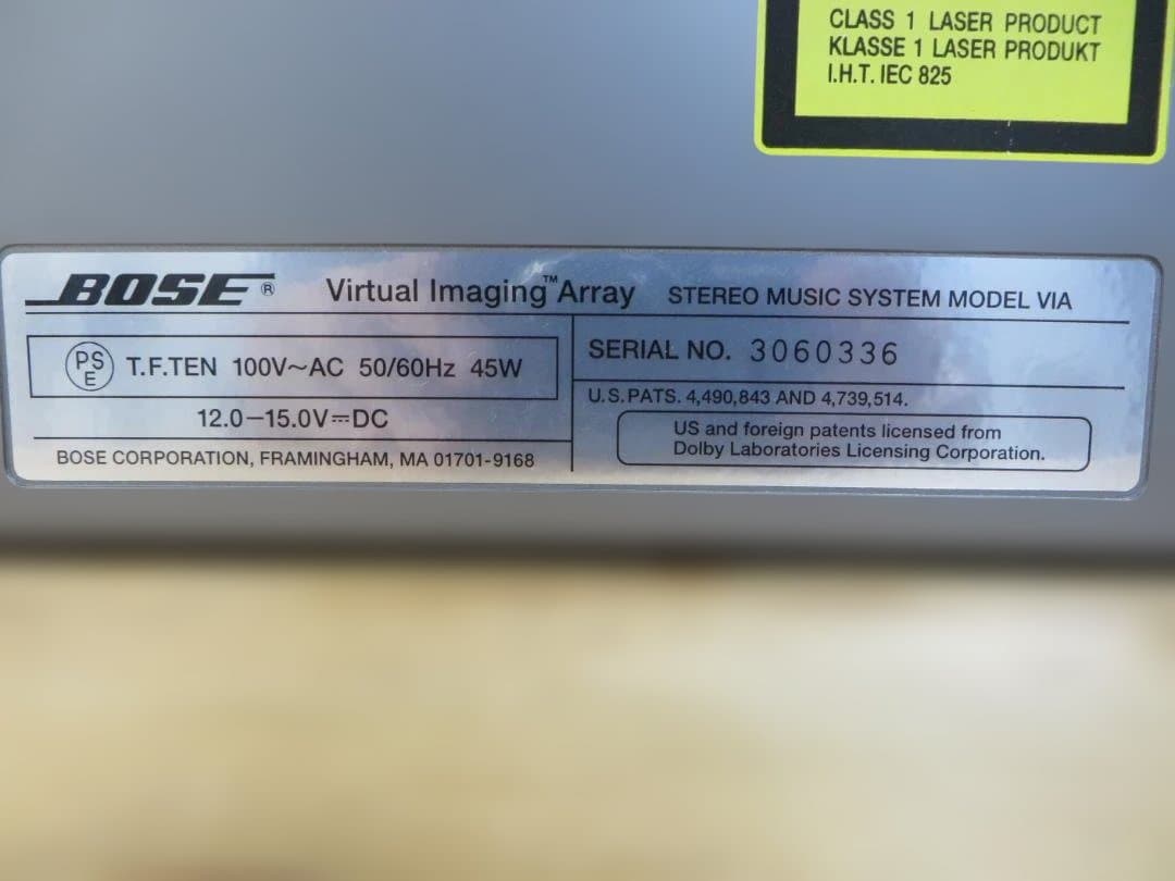 シ*ラ様 BOSE ボーズ VIA VIRTUAL IMAGING ARRAY