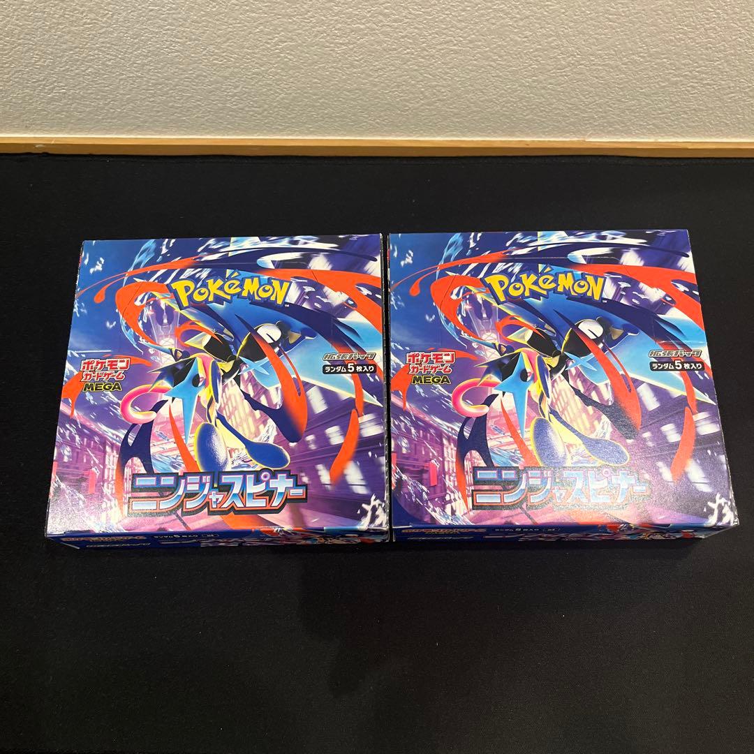 ポケモンカードゲーム　ニンジャスピナー　シュリンク無し　×2box