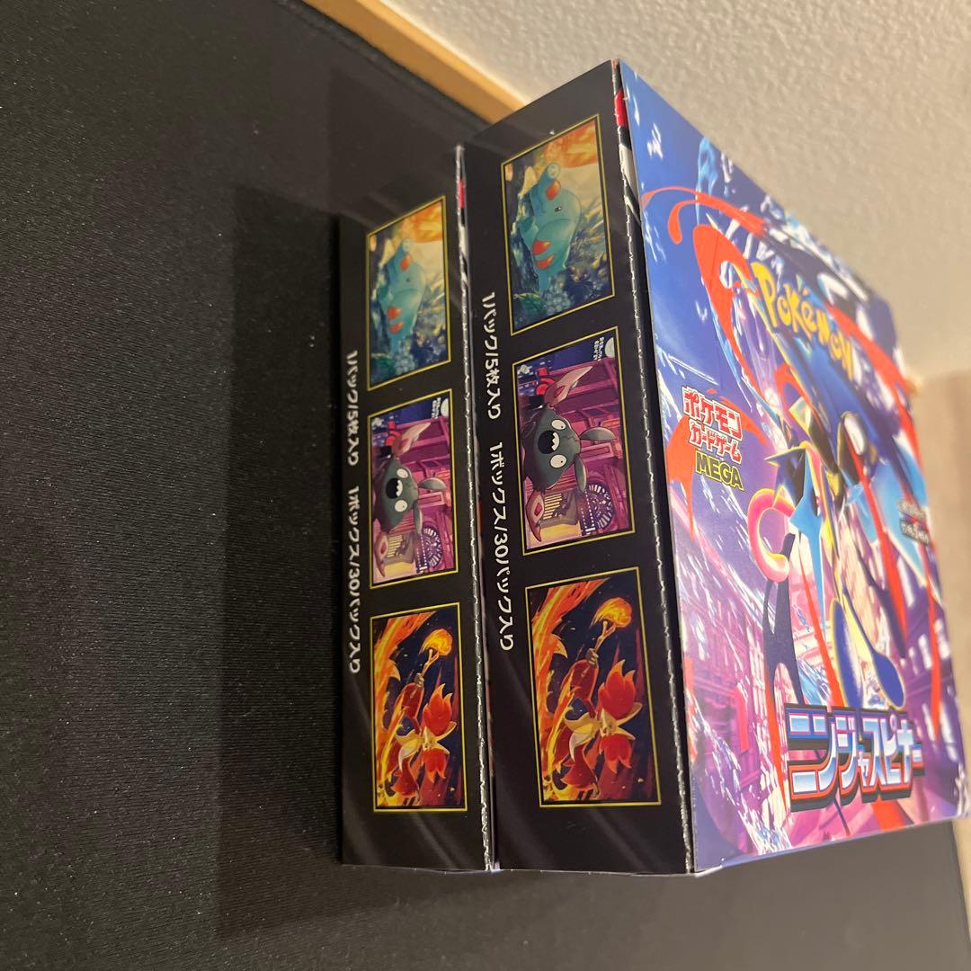 ポケモンカードゲーム　ニンジャスピナー　シュリンク無し　×2box