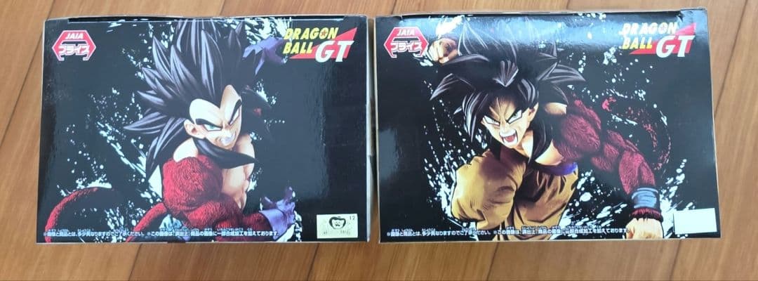 ドラゴンボールフィギュア 2個　孫悟空　ベシータ　未開封　プライズ景品
