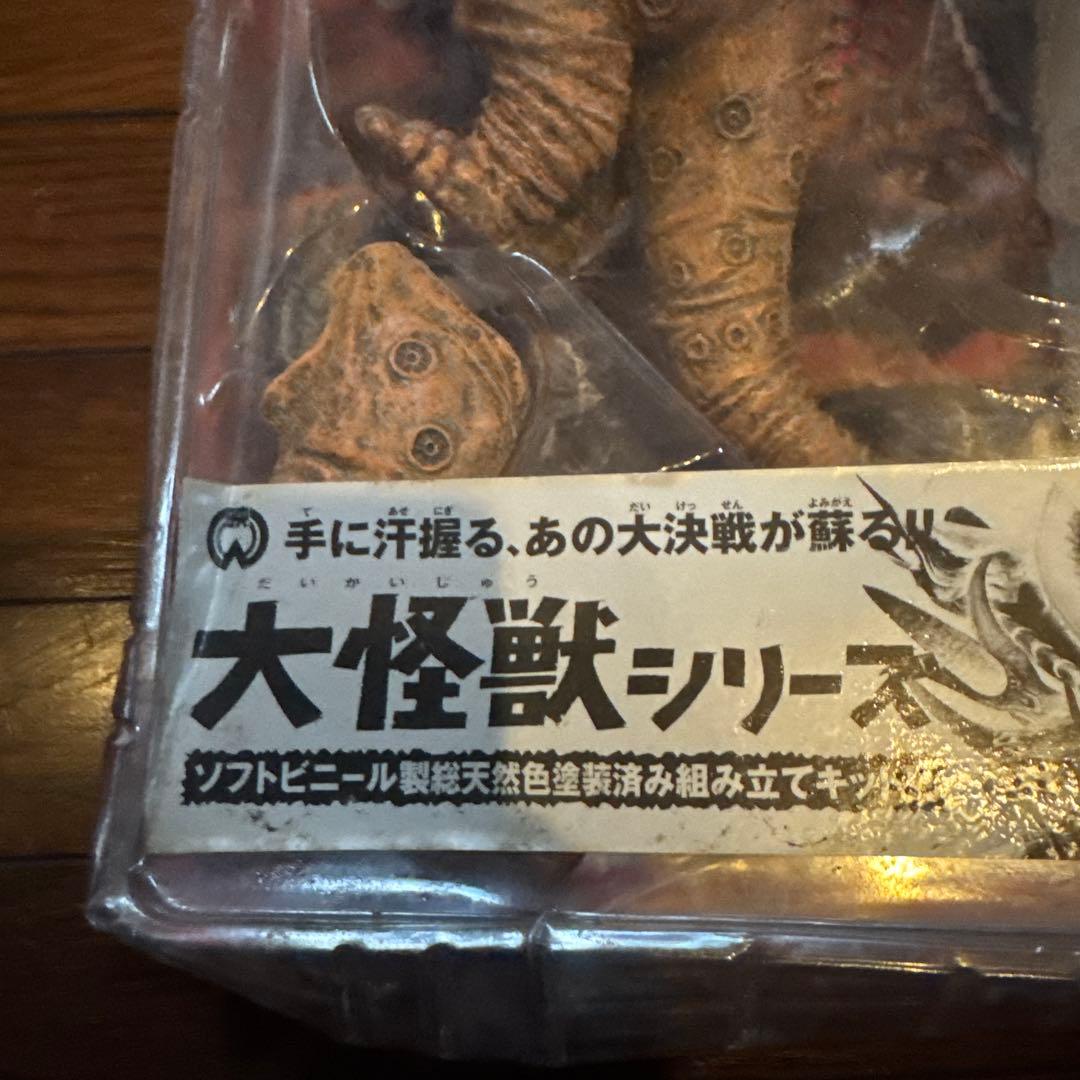 大怪獣シリーズ ソフトビニールフィギュア　ジャイガー