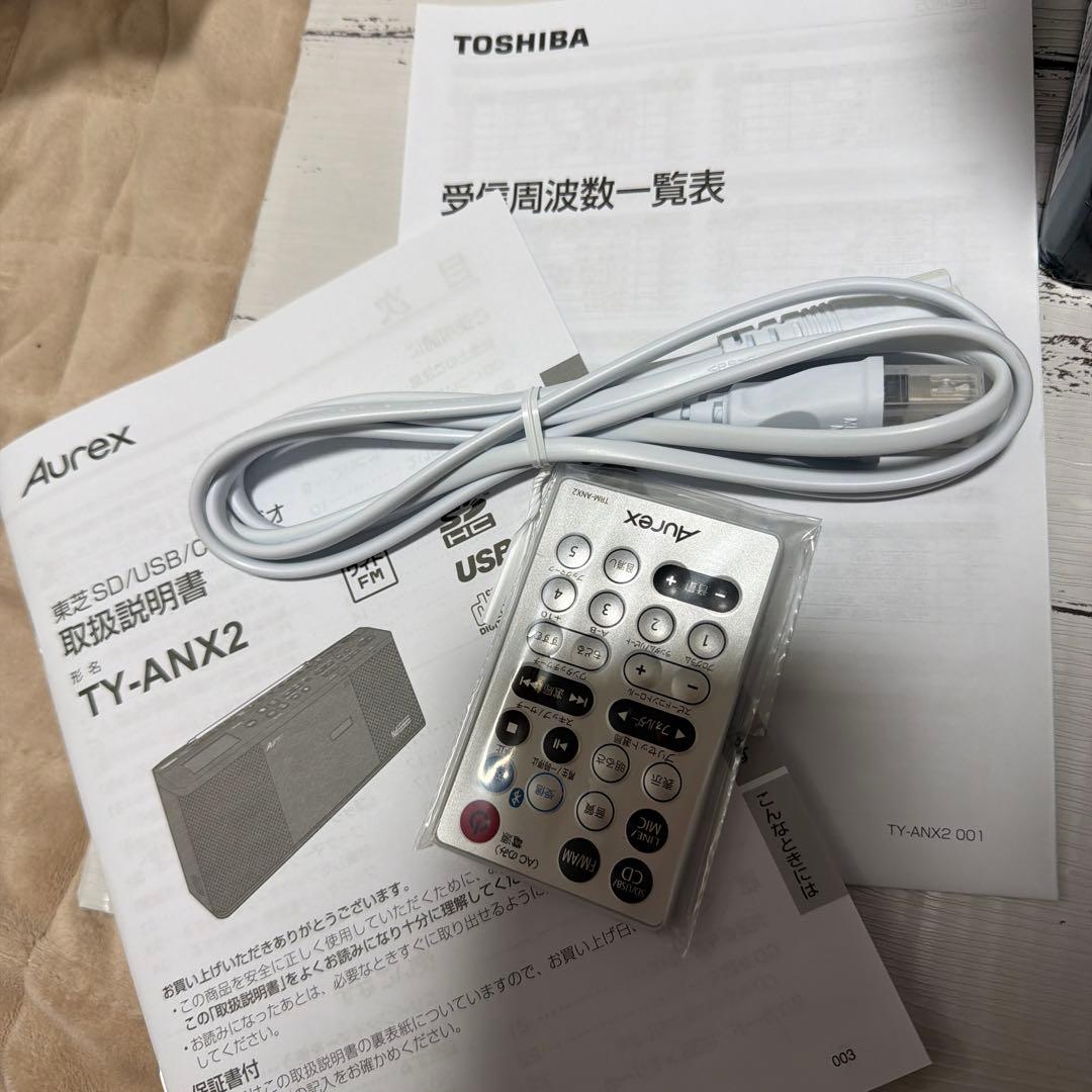 TOSHIBA Aurex TY-ANX2 W 東芝 ラジオスピーカー 未使用