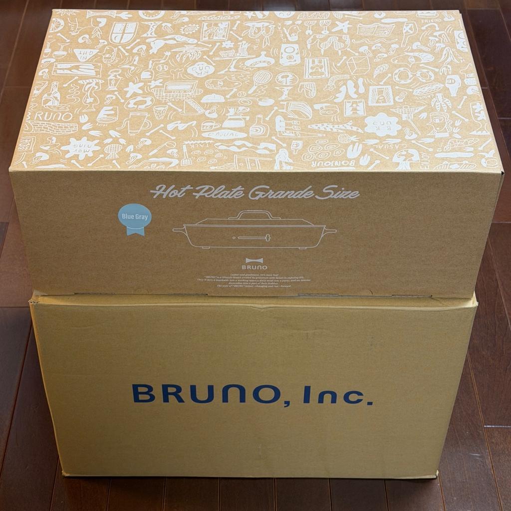 未使用新品 BRUNO（ブルーノ）ホットプレート グランデサイズ ブルーグレー