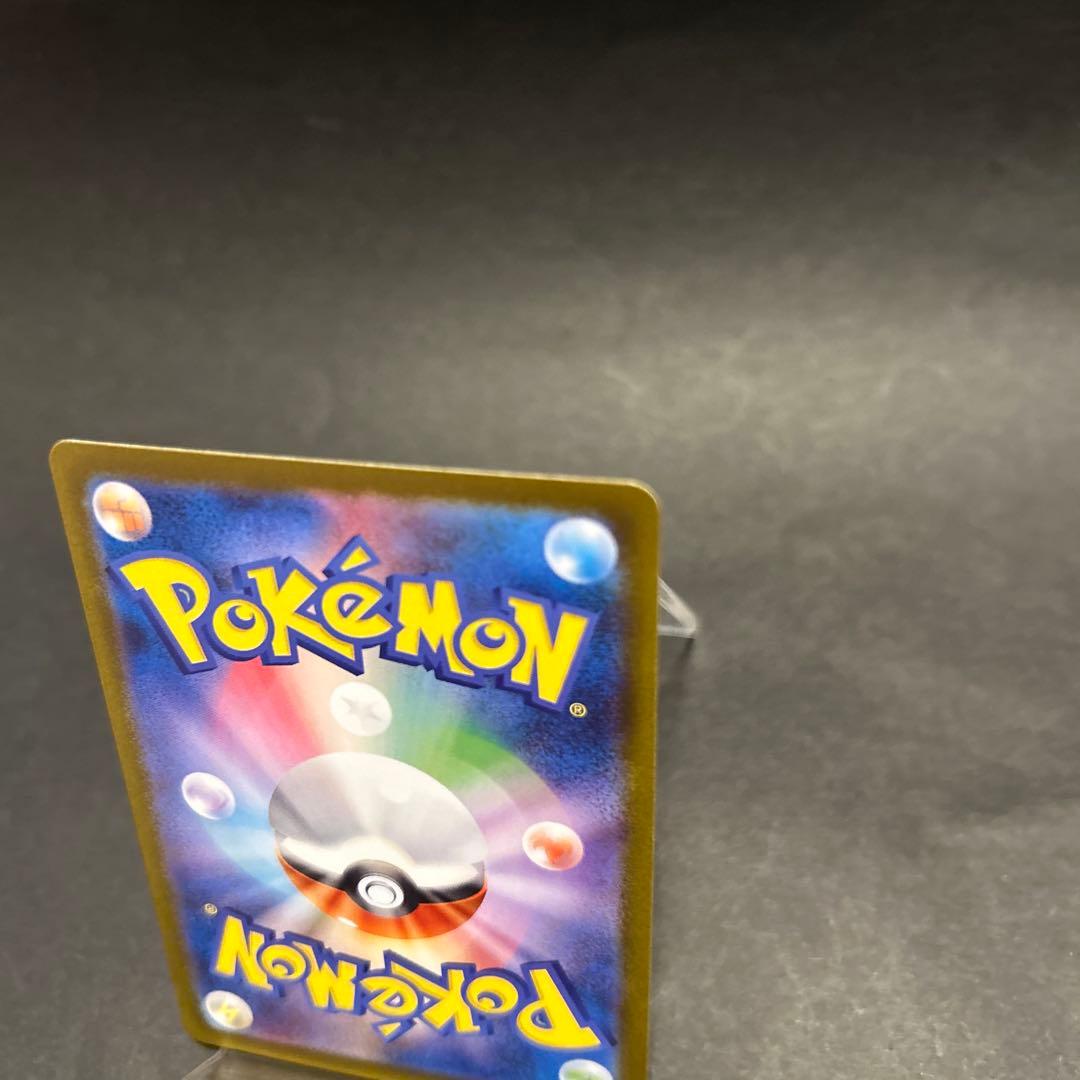ポケモンカード トウコ SR トレーナーズ