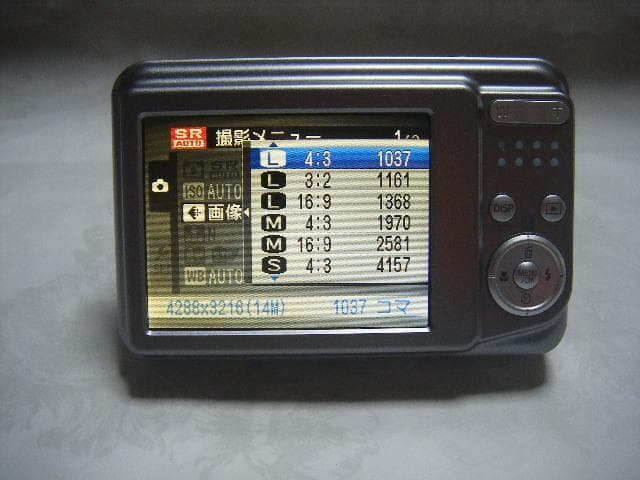 FUJIFILM FinePix AX500・画像で判断下さい