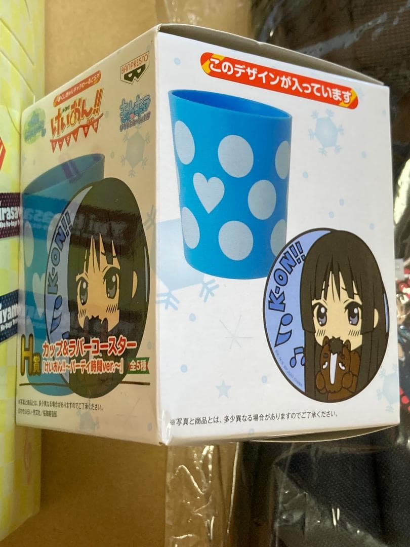 けいおん！ 秋山澪 フィギア 訳有 マックスファクトリー バッグ タオル カップ