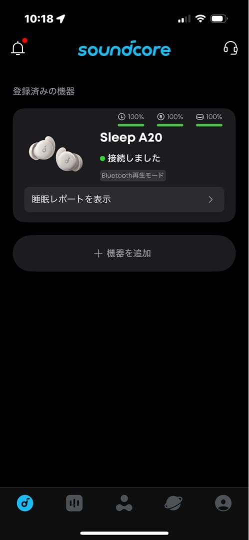 藤*ん様 Anker - Soundcore Sleep A20