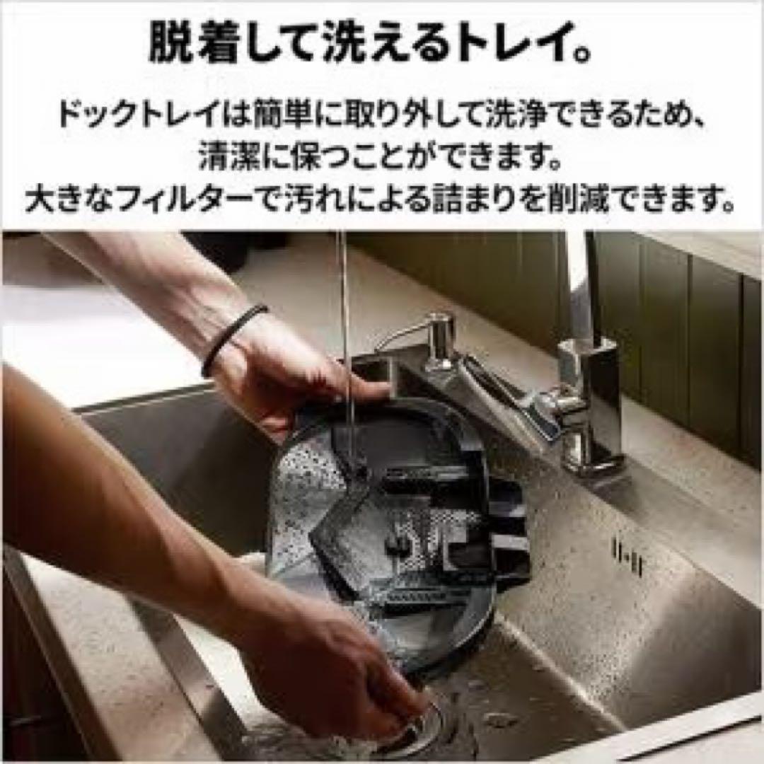 Roborock ロボット掃除機 Qrevo C QRRC52-04 6年保証