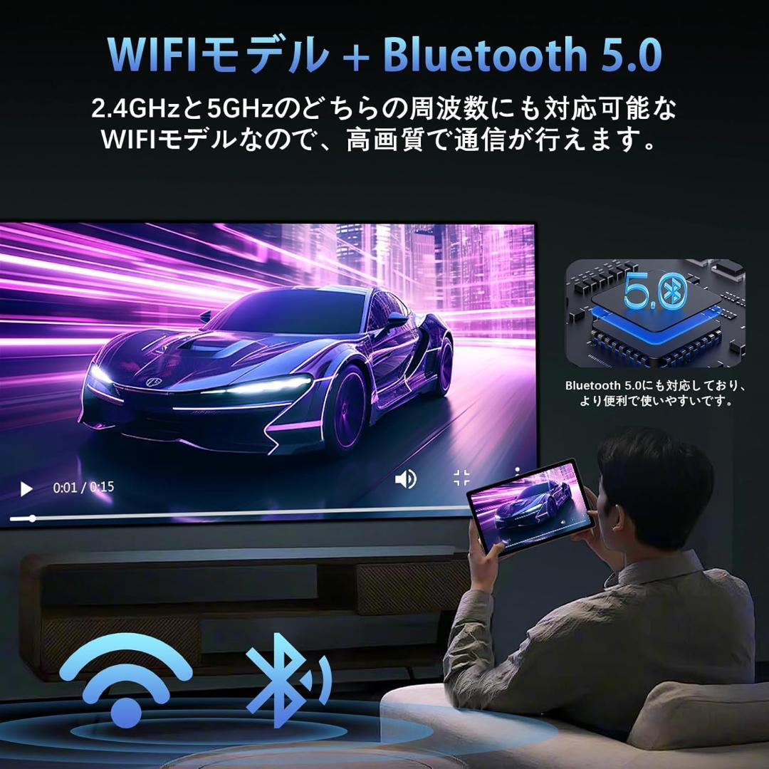 ✨液晶画面美品✨最新版10インチタブレット✨ AvidPad♡S60 付属品完備