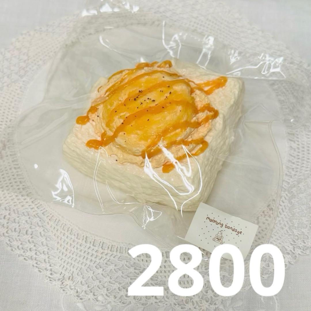 ぼたもち