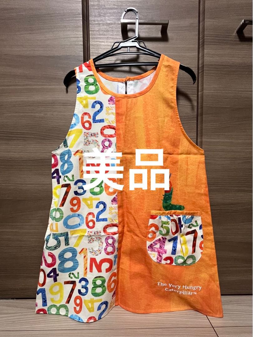 エプロン まとめ売り