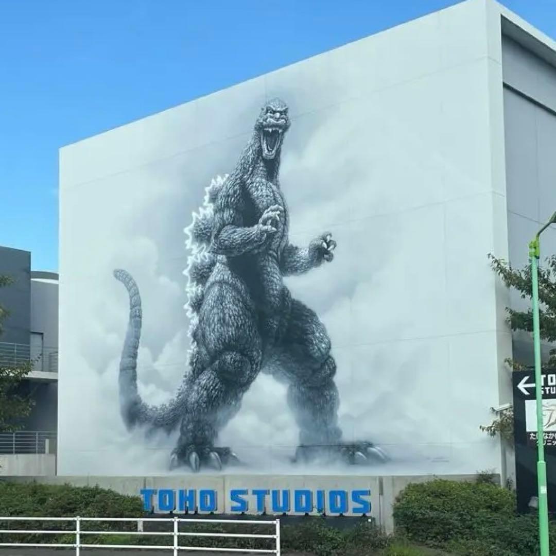 特撮　ゴジラ フィギュア 約30cm