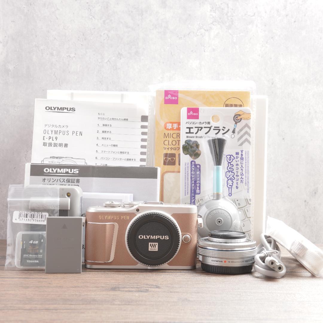 ショット数2809回で超美品✨自撮り✨OLYMPUS PEN E-PL9　938