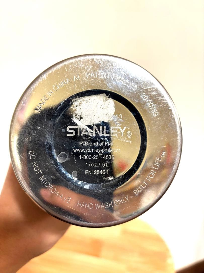 STANLEY スープジャー 0.5L グリーン　旧ロゴ