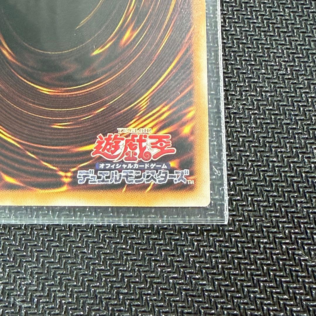 S:P リトルナイト　プリシク