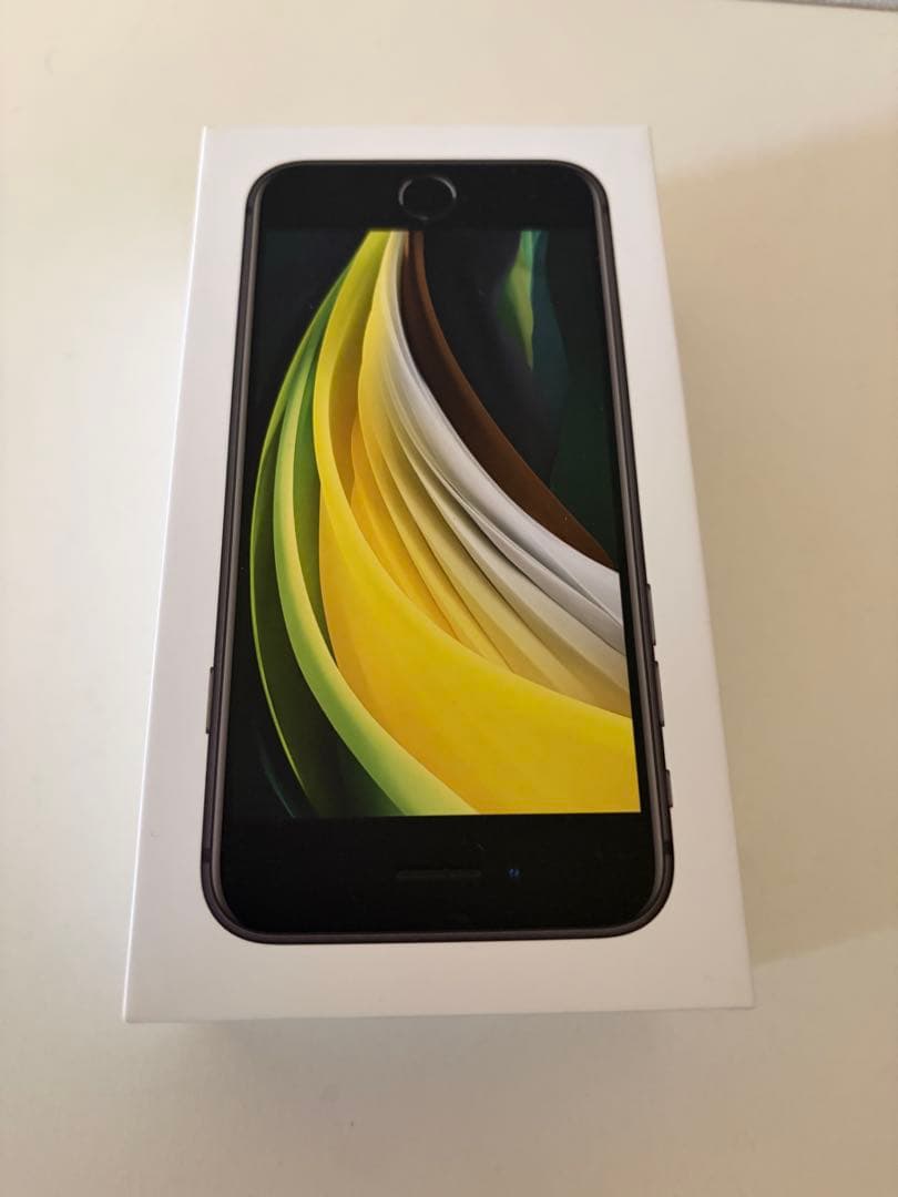 【美品】Apple iPhone SE (第2世代) ブラック