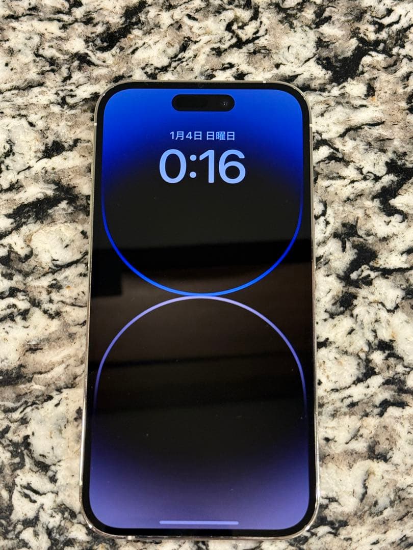 【美品】Apple iPhone 14 Pro 512GB ホワイト