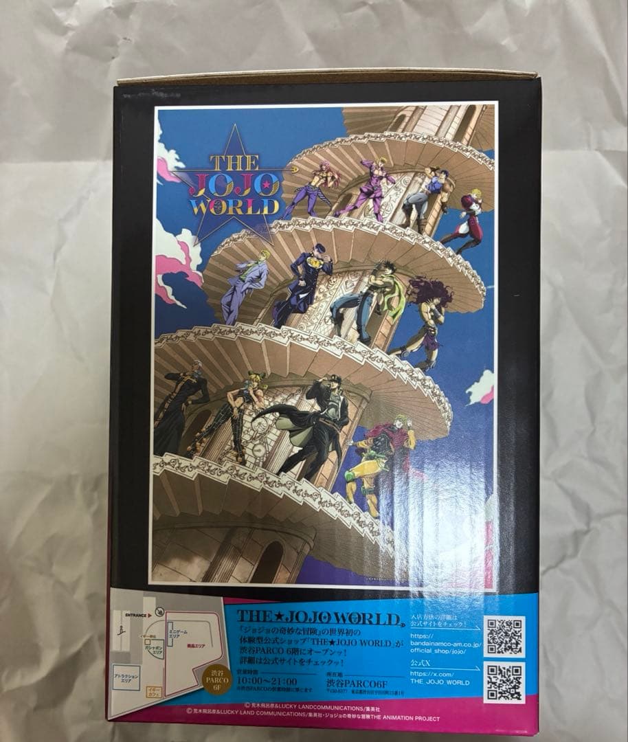 ジョジョ ジョジョワールド 一番くじ B賞 ジョセフ フィギュア
