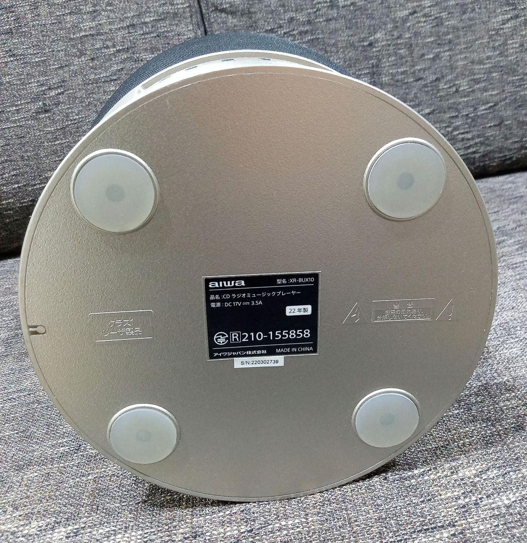aiwa　ジェットストリームオーディオ　XR-BUX10　2022年製