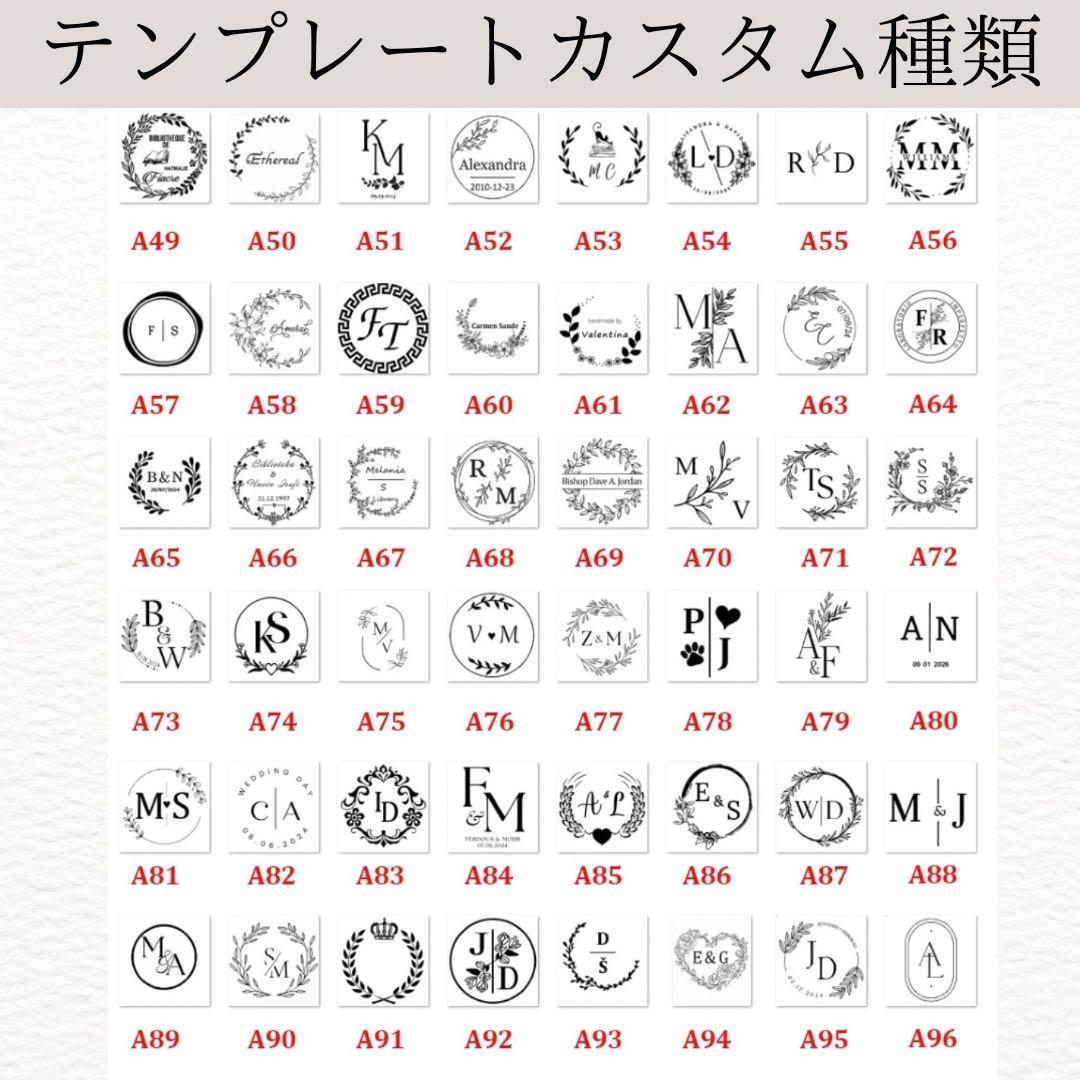 エンボッサー♡オーダーメイド◎ロゴ作成◎ショップカード◎アクセサリー台紙◎大人気