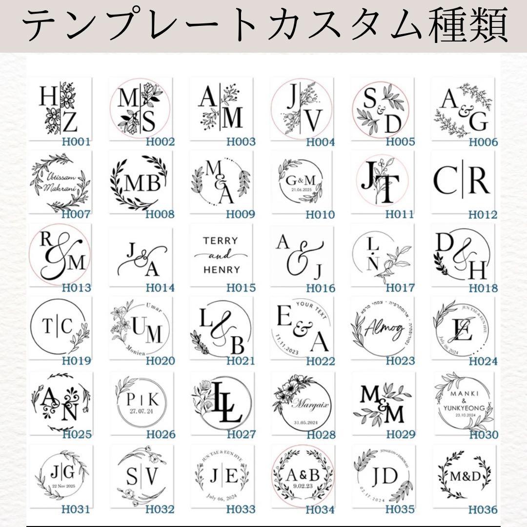 エンボッサー♡オーダーメイド◎ロゴ作成◎ショップカード◎アクセサリー台紙◎大人気