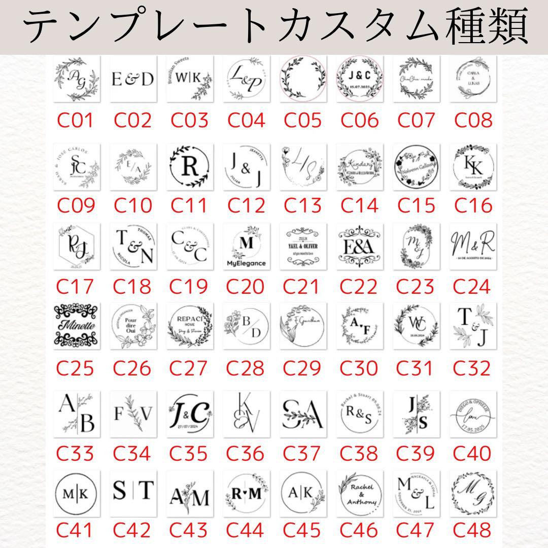 エンボッサー♡オーダーメイド◎ロゴ作成◎ショップカード◎アクセサリー台紙◎大人気