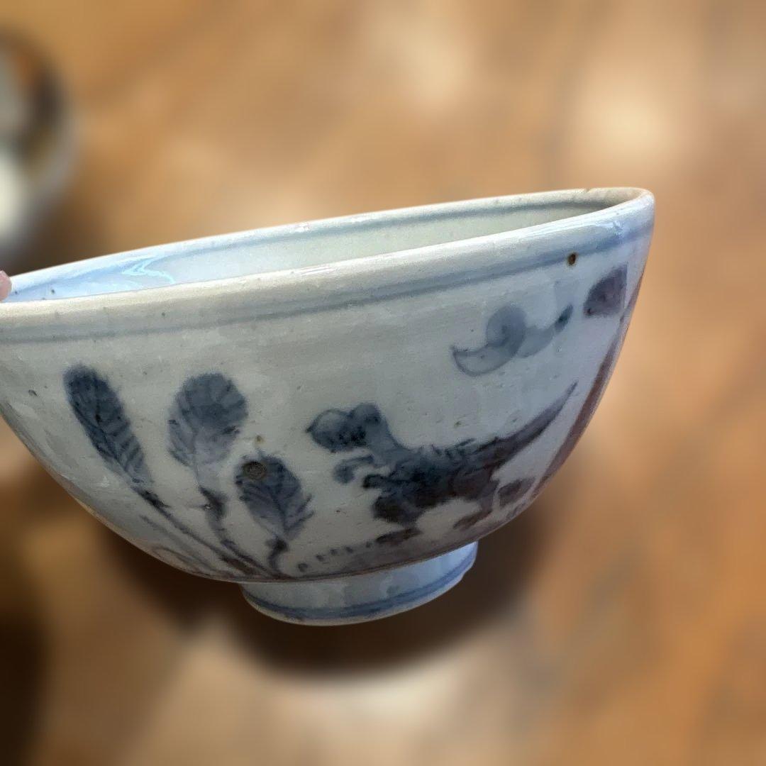 器　３点セット　スタジオワニ　茶碗　など