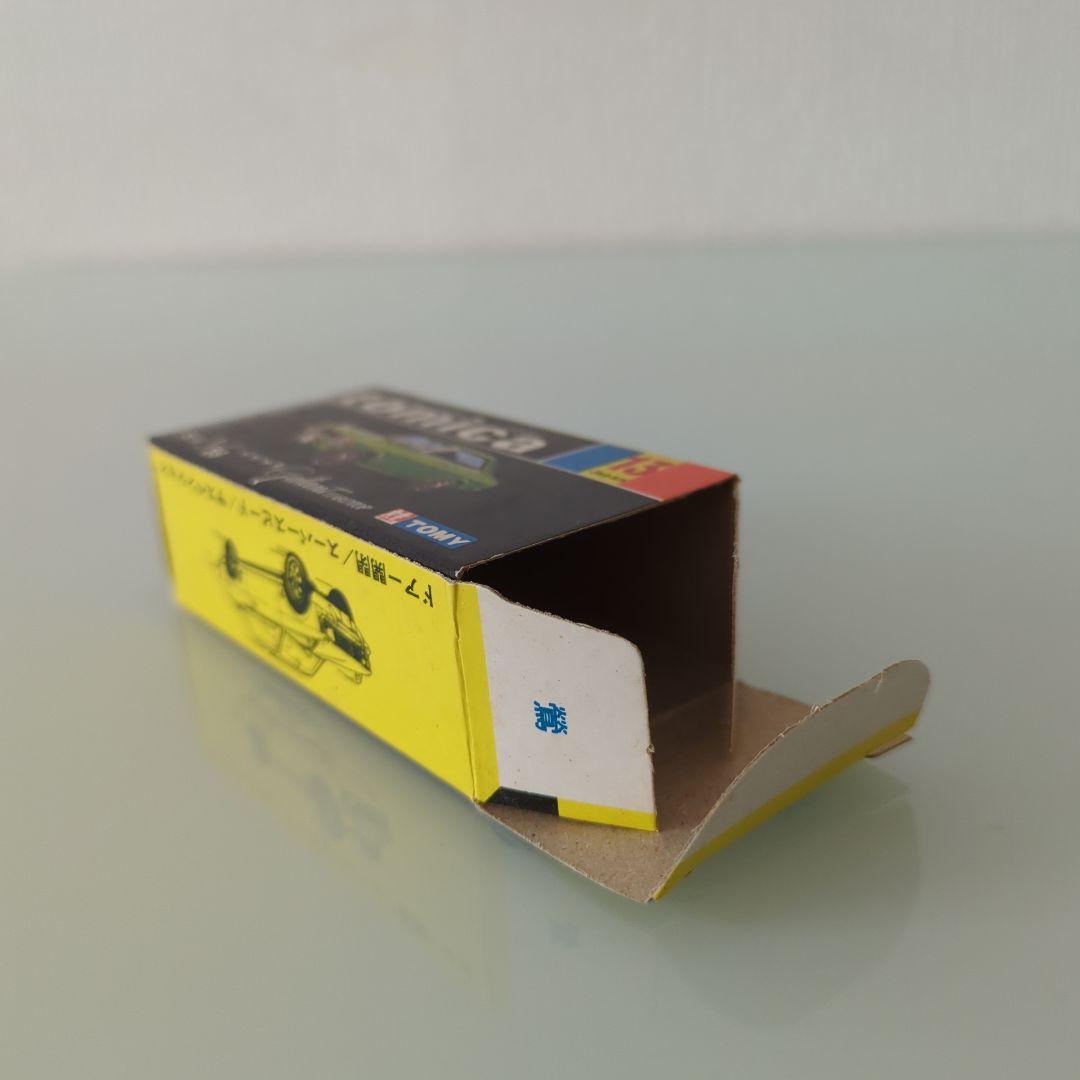 【美品】黒箱トミカ ギャラン ハードトップ 色指定箱