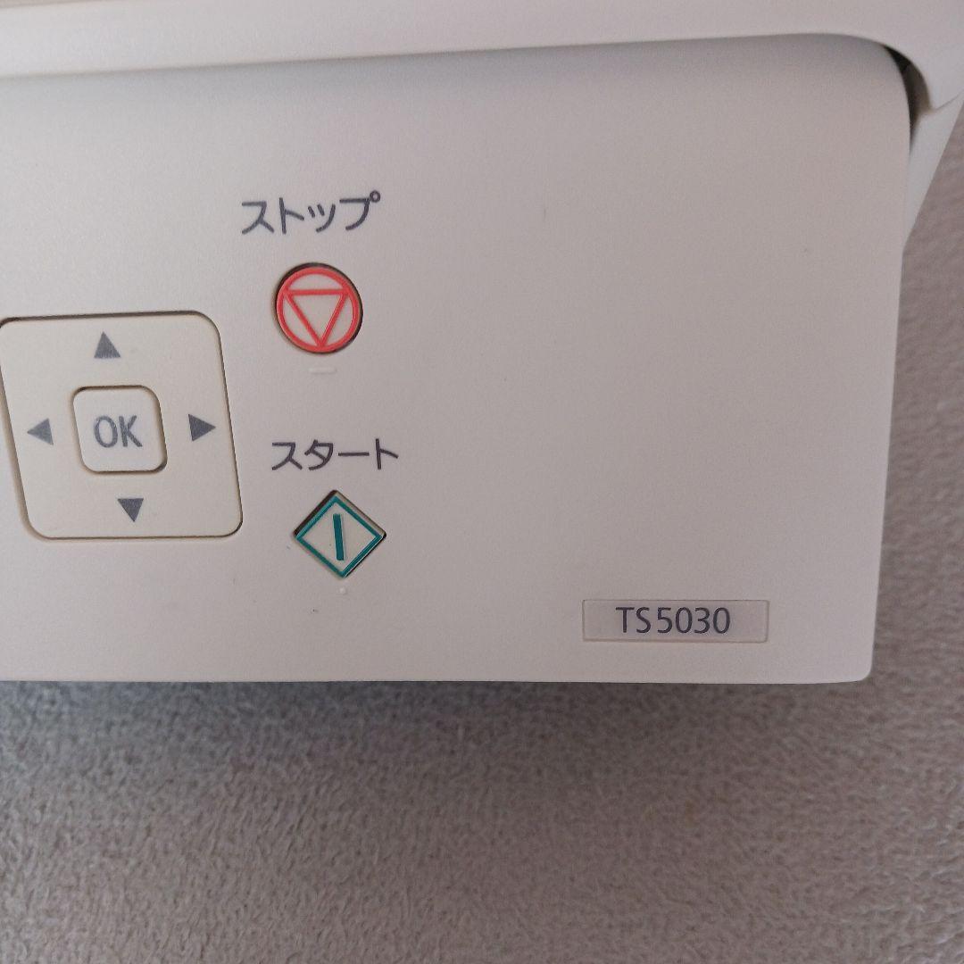Canon TS5030 ホワイト インクジェットプリンター稼働品
