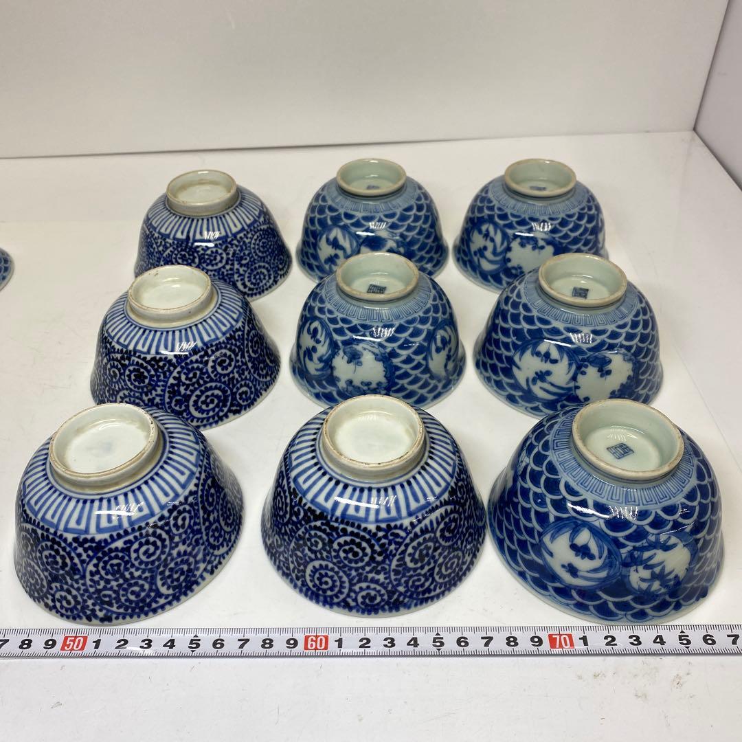 古伊万里 染付蓋茶碗 9客 w10.5cm 東キ7-1120①