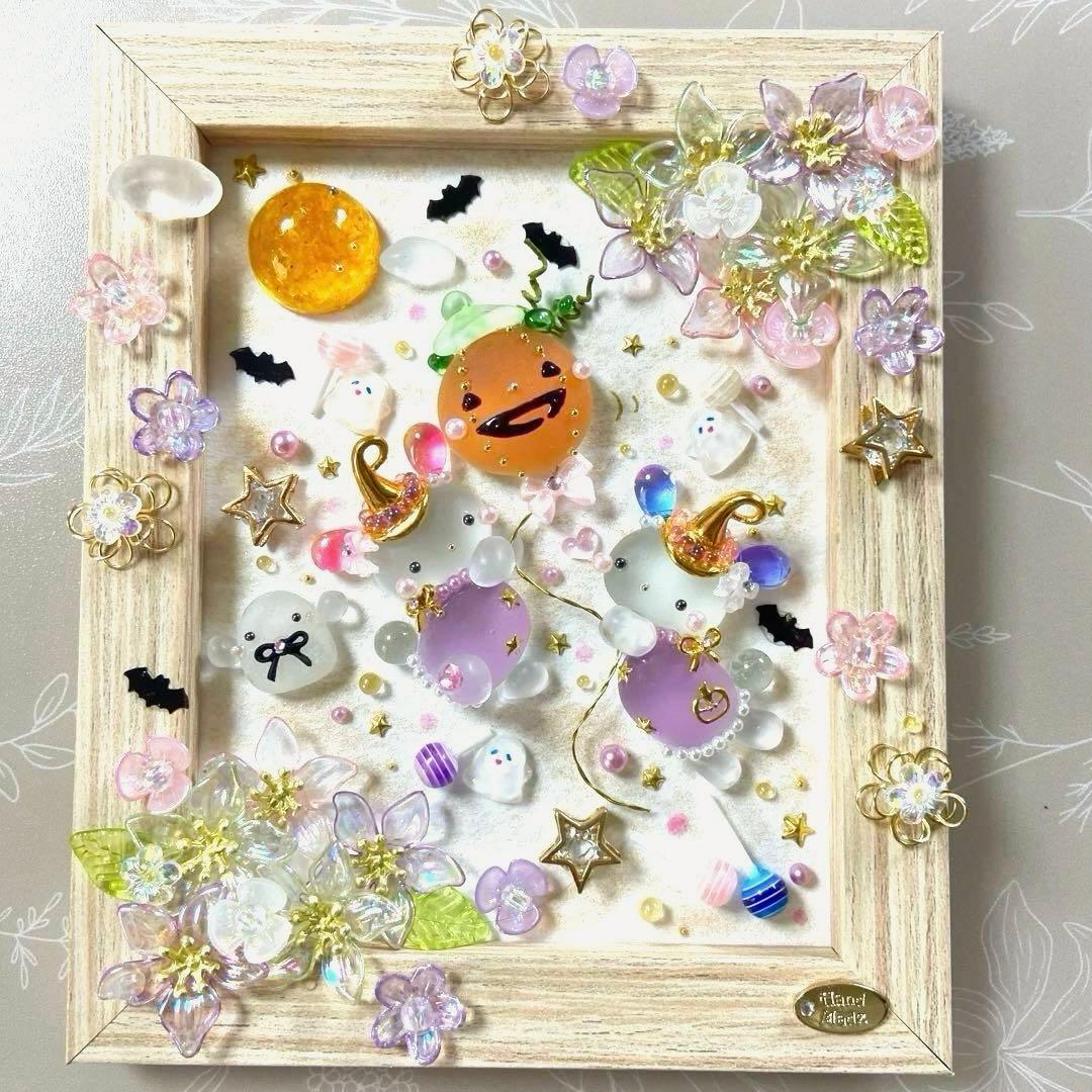 復刻♡かぼちゃ風船でHalloweenパーティーへ♡ガラス シーグラスアート