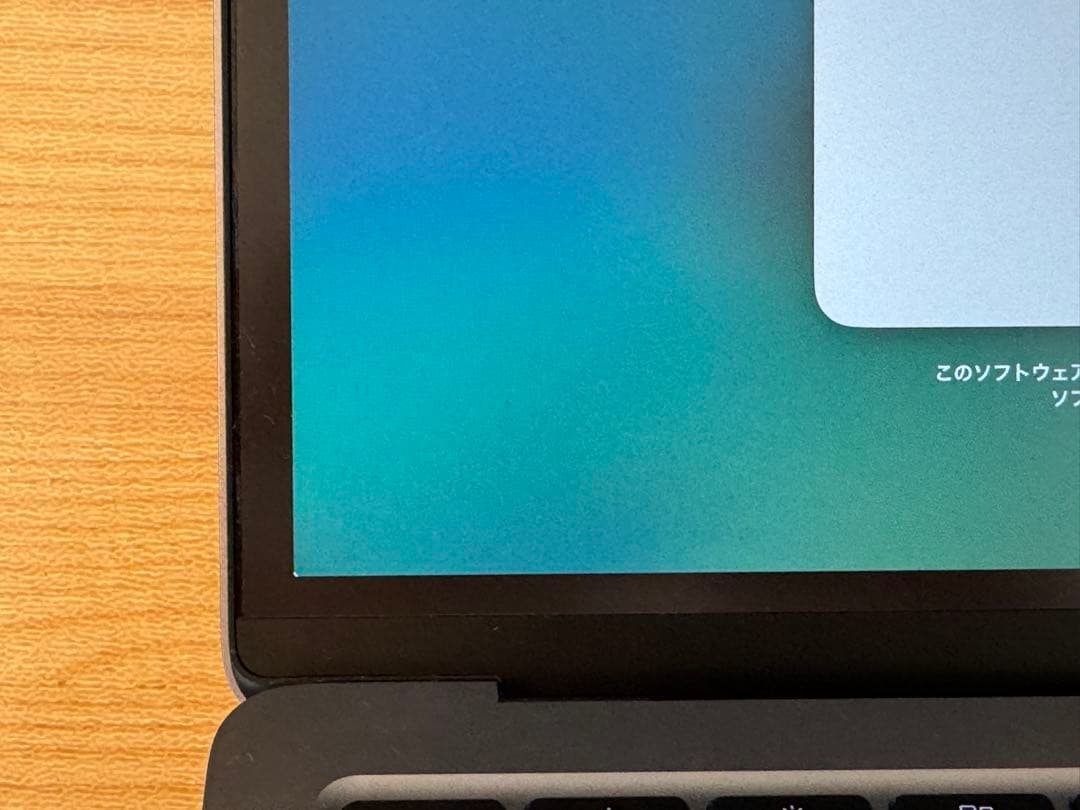 美品　MacBookAir 13インチ 8GB 256GB M1 スペースグレー