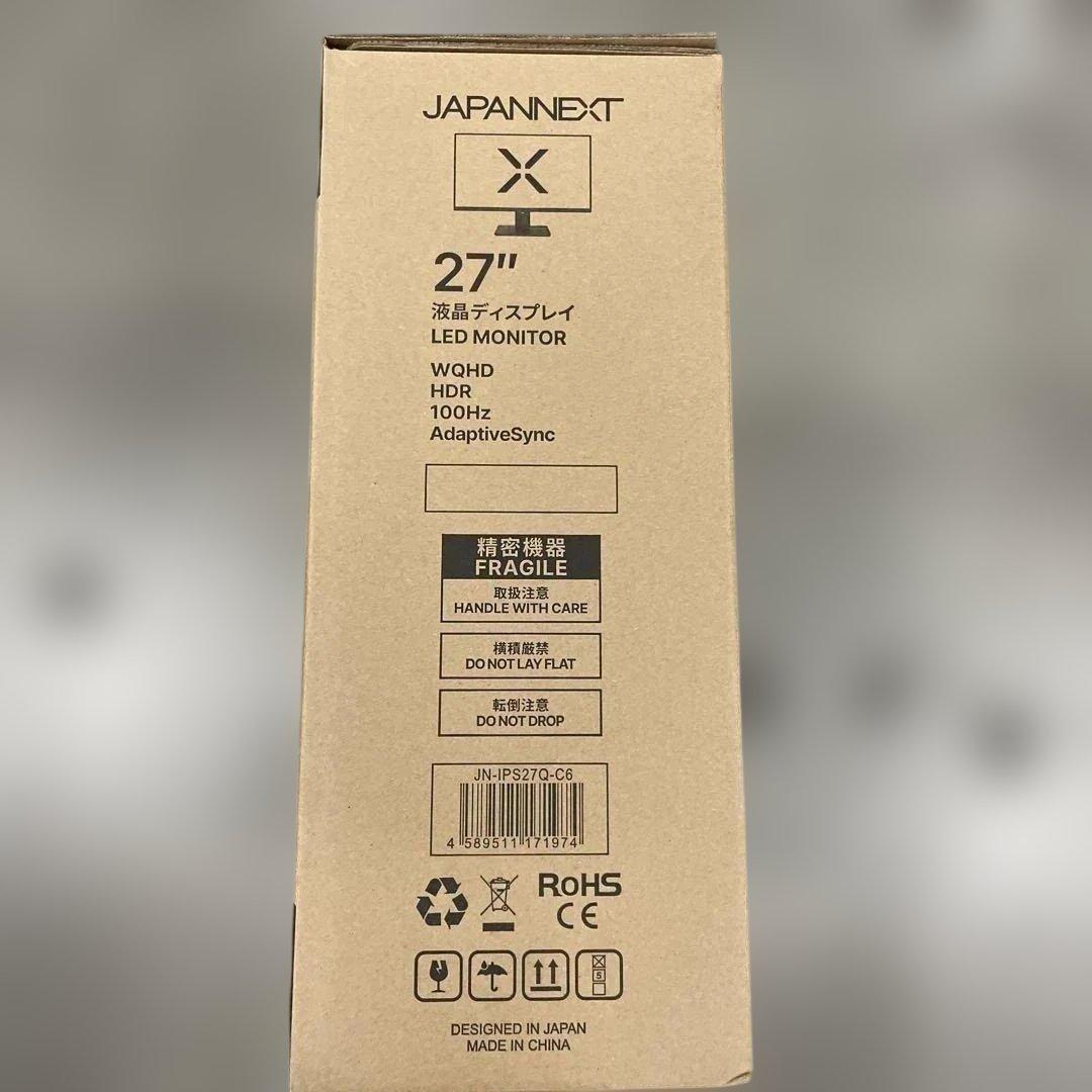 JAPANNEXT 27インチ 液晶モニター