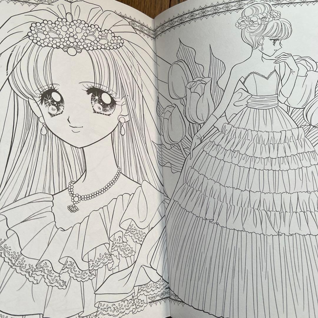 ショウワノート　ぬりえ　レア　はっぴーブライダル　希少　すてきな花嫁さん