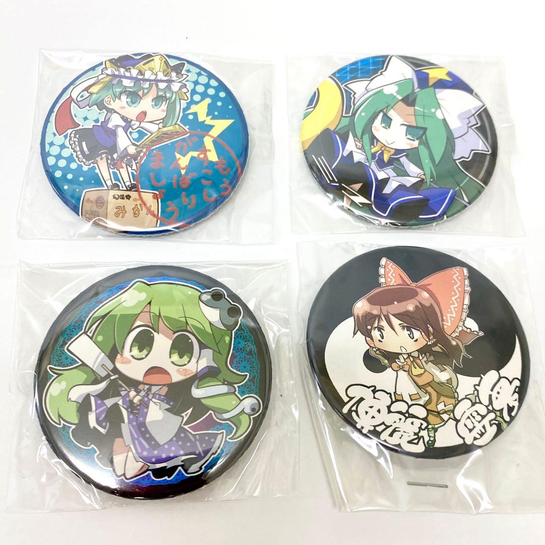 E222 未使用品 東方 缶バッジ セット 27個 東方プロジェクト